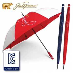 잭니클라우스 75 자동 레이어 골프우산