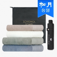 송월 여행팩 (클래식 50 바스타올 2 + 클래식 세면타올 2 + CM 3단 폰지우산 1) s