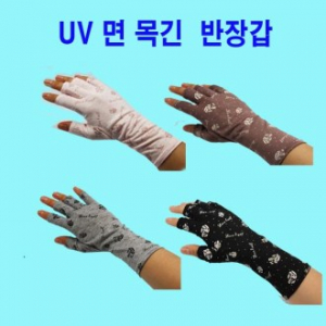 자외선차단 장미패턴 손목 긴 반장갑