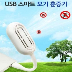 [스타크] USB 휴대용 스마트 모기훈증기
