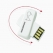 정품 MINI BOSS USB 메모리 미니보스 4GB 스윙형
