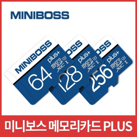 메모리카드 MINIBOSS 정품 8GB #3