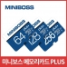 작은이미지: 메모리카드 MINIBOSS 정품 8GB #3