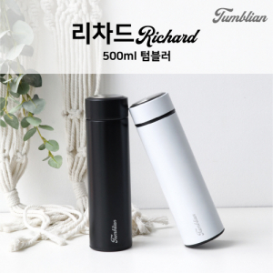 위드텀블리언 매직 리차드 텀블러 500ml