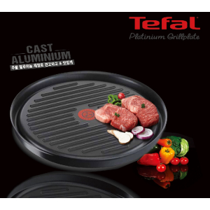 테팔 플래티늄 원형 그릴팬