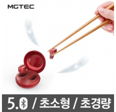 [레드몽 R2] 블루투스 이어폰 레드몽 R2 초소형 초경량 8mm 드라이브 탑재