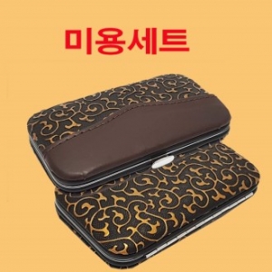 엔티크 지갑형 7pcs 손톱깎이 세트