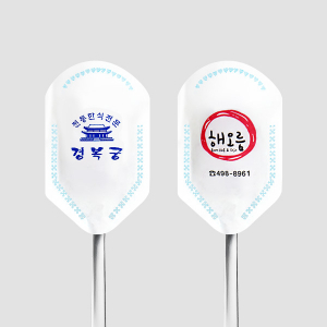 수저집 일반 숟가락집