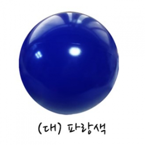 올파랑 비치볼 // 국산