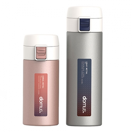 도무스 로코 텀블러 500ml (그레이) #2