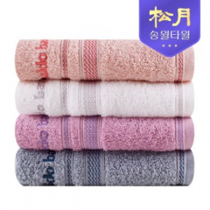 [송월타올] 아날도바시니 재즈40 타올