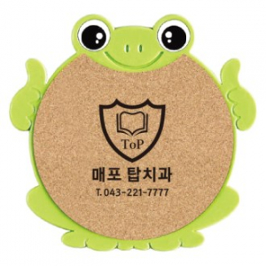 개구리 코르크 냄비받침