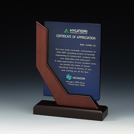 우드 크리스탈상패 8 181-1 코발트 #2