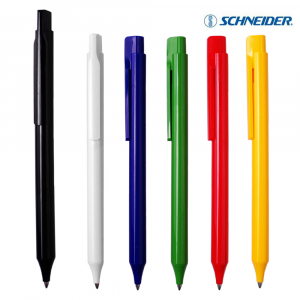 불투 슈나이더 에센샬 BP 1.0mm