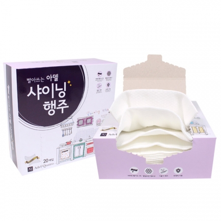 여러번 빨아쓰는 일회용행주 (20매 ) #2