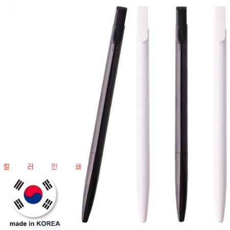 [컬러 인쇄] 국산 올화이트 올블랙 오피스 노크 펜 #2