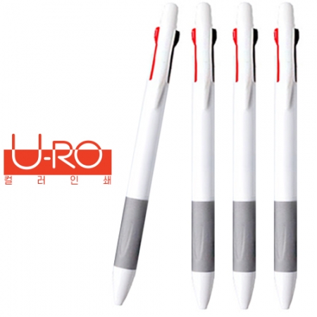 [컬러인쇄]유로3색 그립화이트펜(독일잉크) #3