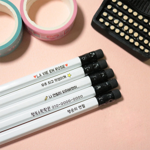 화이트 육각 2B 연필 // 풀컬러 인쇄