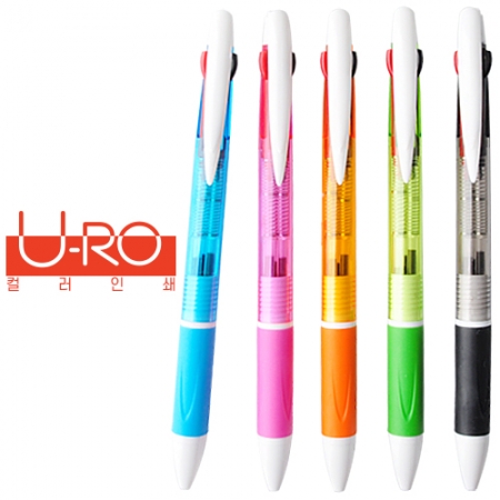 [컬러인쇄]유로3색 그립투명(독일잉크) #3