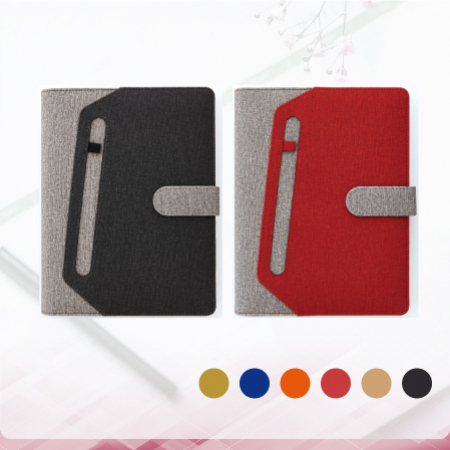 26년 프린스 자석 시스템 다이어리25절