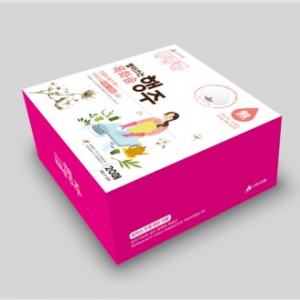 빨아쓰는 목화솜 행주 각 20매 중형