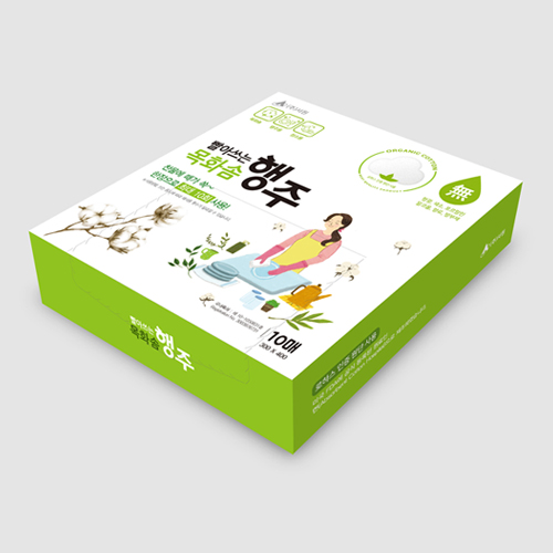 빨아쓰는 목화솜 행주 각10매 대형 #2