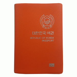 심플 여권케이스