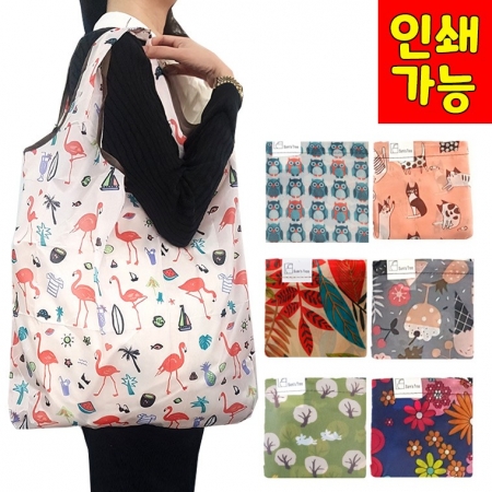 [인쇄가능] 시장가방 / 사각 장바구니 (17가지 디자인) #2