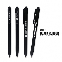 화이트 검정 라바 볼펜 1.0mm