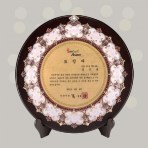 우드 상패 sqst 613-1