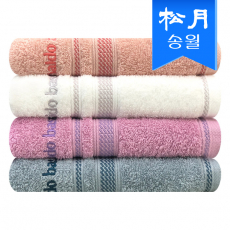 [송월타올] 아날도바시니 재즈 타올 2ps, 40x77cm