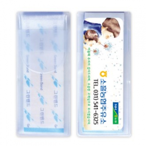 휴대용 간편 밴드 2호 (5매)