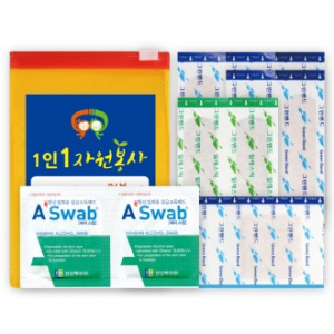 야외용 응급 세트 8호 (11p)