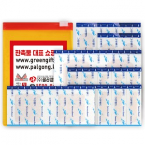 야외용 응급 세트 9호 (19P)