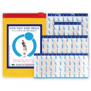 야외용 응급 세트 12호 (12P)