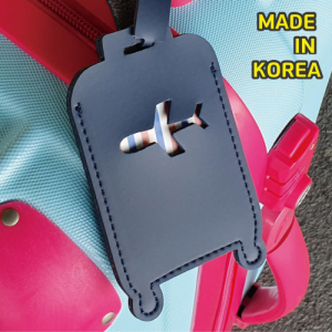 간지스 러기지 에어플레인 캐리어 네임텍