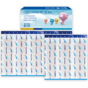 그린 밴드 중형 3호 (8매)