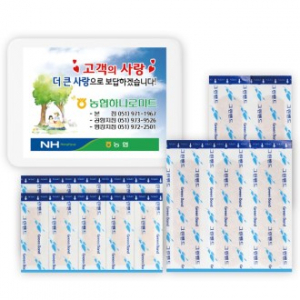 그린 구급함 1호 (15P)