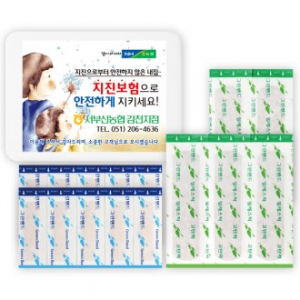 그린 구급함 3호 (15P)