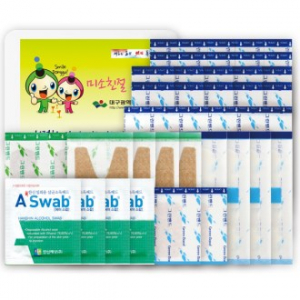 그린 구급함 9호 (38P)