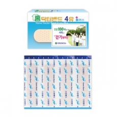 포유플러스 밴드 1호 (4매)