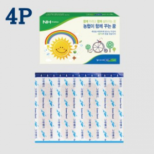포유플러스 주문형 밴드 4호 4매