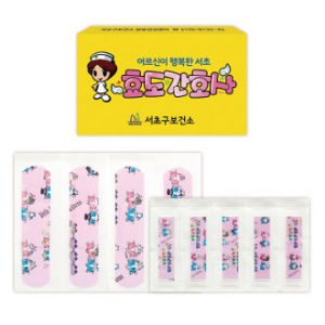 포유플러스 주문형 캐릭터 밴드 8호 9P