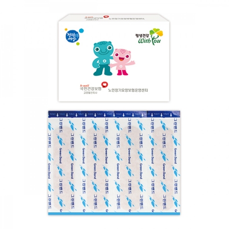 그린 주문형밴드 대형 1호(4매) #2