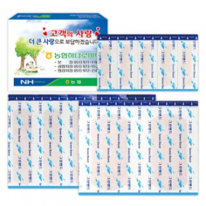 그린 주문형 밴드 대형 3호 (12P)