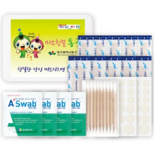 그린 구급함 24호 26P