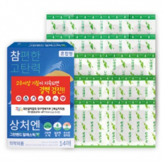 참편한 고탄력 혼합 밴드 세트 (14P)