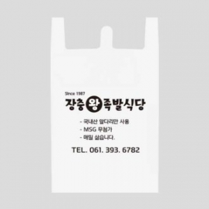 비닐 쇼핑백 - HDPE350 / 비닐 봉투, 비닐백, 플라스틱백