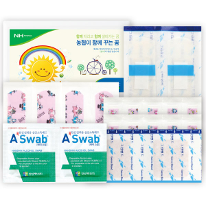 하트 구급함 3호 (26P)