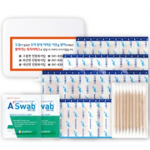 심플 미니 구급함 4호 (26P)